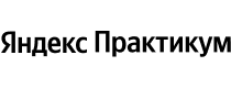 yandeks-praktikum